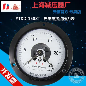 YTXD-100ZT 150ZT fotoelektrické elektrický kontakt, tlakomer