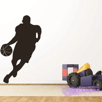 Basketbal Hráč Nálepky Športové Auto Odtlačkový Plagáty Vinyl Stenu Pegatina Dekor Nástenná Maľba Basketbal Nálepky
