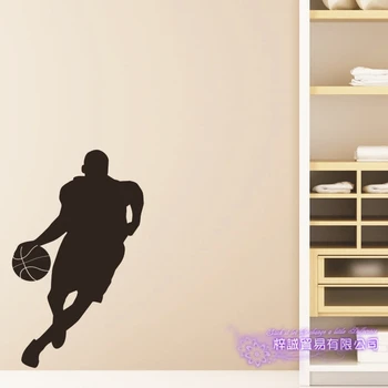 Basketbal Hráč Nálepky Športové Auto Odtlačkový Plagáty Vinyl Stenu Pegatina Dekor Nástenná Maľba Basketbal Nálepky