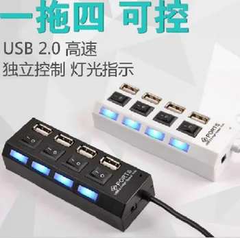 Pásy Prepínač USB Hub, Nezávislé Prepínanie Ťahal Štyri Port Kábel Držiak Počítača USB Hub