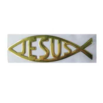 Ježiš Ryby 3D Auto nálepky Mäkké PVC Chrómovaný Znak, Odznak Auto Styling Dekorácie Nepremokavé Odtlačkový Christian Odtlačkový Nálepky