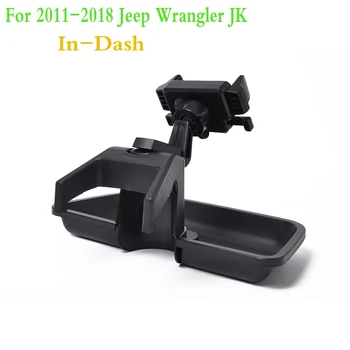 In-Dash Mobilný Telefón Držiak na Stenu Multi-Mount Náhrada za 2011-2018 Jeep Wrangler JK Modely
