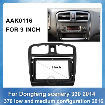 Autorádio Fascia pre Dongfeng Scenérie 330 2016 370 Nízke a stredné konfigurácia Auto Panel Rámu Orezania Palubnej doske auta