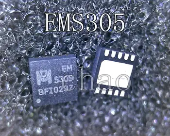 EM5305VT 5305 EMS305 EMS30S QFN10