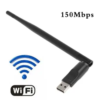 150Mbps 802.11 n/g/b USB Sieť LAN, WiFi Dongle Adaptér Bezdrôtovej siete 5dBi Anténa