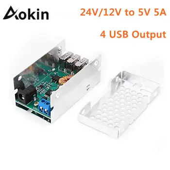 Aokin 24V/5V 12V 5A 4 USB Výstup Krok Dole Modul Napájania Buck Converter Regulátor Napätia s Shell Jazdy Nahrávač