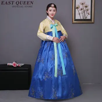 Nový Príchod kórejský Hanbok Vintage kórejský Tradičné Šaty Dámske Elegantné Ženy Hanbok kórejský Šaty KK030
