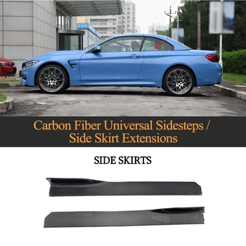 Univerzálna Carbon Fiber Auto Strane Sukne, Zástery Rozšírenie Dizajn pre BMW M2 M3 M4 F30 G30 Sedan Kupé ect