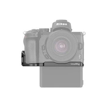 SmallRig Z50 Vlogging Montážnu Dosku pre Nikon Z50 Fotoaparát Doska S Integrovaným Cold Shoe Mount Kamery Rýchle Uvoľnenie Doska-2667