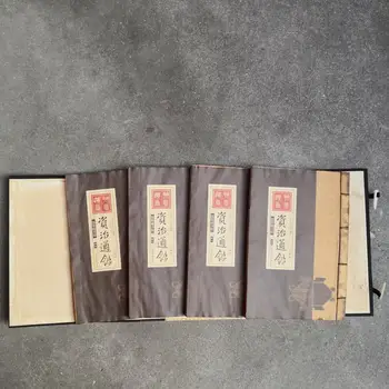 Čína ručne ťahané album, závit viazané knihy Dávnych kníh Zizhitongjian z literárnej klasiky sada 4