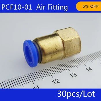 Doprava zadarmo 30pcs BSPT PCF10-01, 10 mm 1/8' Pneumatické Konektory Samica rovno one-touch príslušenstvo
