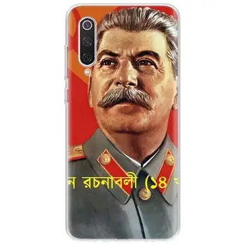 Ruský Stalin Zssr Kryt Telefónu Prípade pre Xiao Redmi Poznámka 9S 9 8 8T 7 6 Pro 6A 4X 7A 8A S2 5A 5 Mi 8 9 Lite Pro CC9 F1 Coque