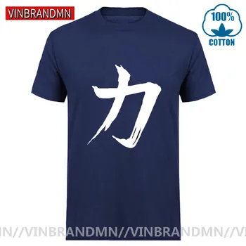 2020 módne Mužov Japonský tričko harajuku Kanji Li Silu čínsky štýl, Bavlnené Tričká Zábavné Hombre Krátky Rukáv topy T-Shirt