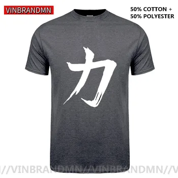 2020 módne Mužov Japonský tričko harajuku Kanji Li Silu čínsky štýl, Bavlnené Tričká Zábavné Hombre Krátky Rukáv topy T-Shirt