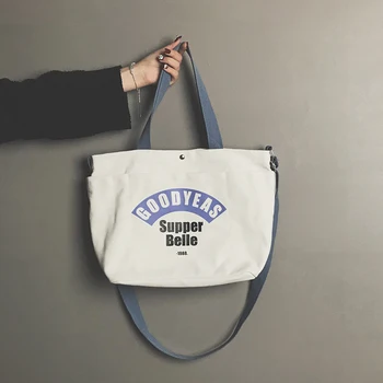 Tašky pre ženy kabelka dizajnér 2020 nové divoké širokopásmové Messenger taška na bežné veľkú kapacitu ramenný plátené tašky