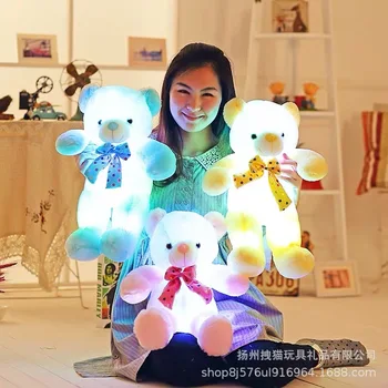 Rovno roztomilý light-emitting Teddy maznať medveď
