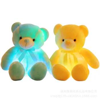 Rovno roztomilý light-emitting Teddy maznať medveď