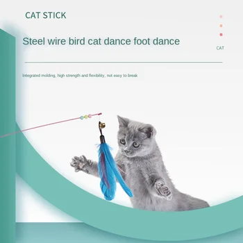 Cat hračka vtipné mačku stick drôt farba pierko s zvony zábavné pet mačka školenia mačka stick interaktívne artefakt Strata-off predaj