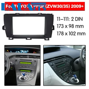 11-111 2 DIN autorádia Stereo Fascia Panel multimediálne Rám Kit Car DVD/CD pre Toyota Prius 2009+(LHD)