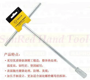IR taiwan 16 metric T zásuvky kľúča CRV Prepravu oprava ručného náradia ťažkých Č.57116 ping