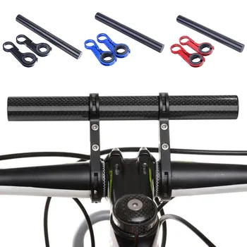 Uhlíkové trubky Bicykli Baterka Držiteľ držadlo, Cyklistické Doplnky Extender Mount Držiak MTB Príslušenstvo Riadidlá jazda na Bicykli
