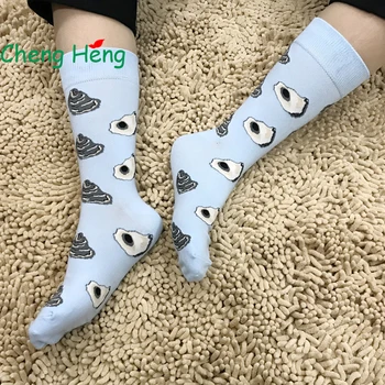 Cheng Heng 10 párov/taška New Horúce pánske Bavlnené Ponožky Európe a Amerike Príliv Osobnosti morské Plody vzor Mužov Stredného trubice Ponožky