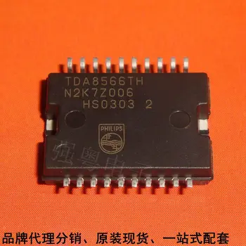 Ping TDA8566 TDA8566TH