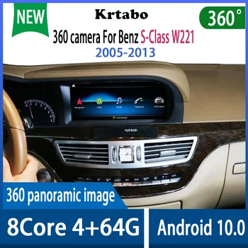 Android 10 10.25 palcový autorádia navigácie multimediálny Prehrávač Pre Benz S-Class W221 2005 2006 2007 2008 2009 2010 2011 2012 2013