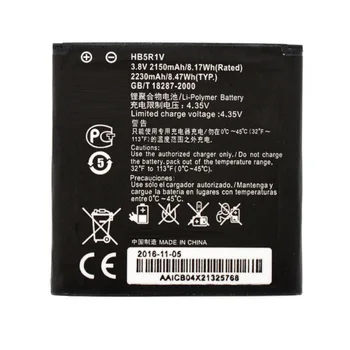 Nové HB5R1V 2150mAh Batériu pre Huawei Honor 2 3 Vonkajšie U8832D U9508 U8836D Výstup G500 G600 U8950D T8950 C8950D Pevného kartónu