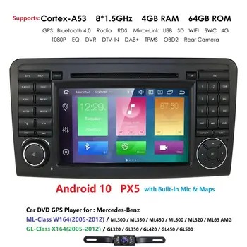 IPS Android 10 4G 64 G AUTO DVD prehrávač Pre Mercedes Benz TRIEDY ML W164 X164 ML350 ML300 GL500 ML320 ML280 GL350 GL450 GPS rádio