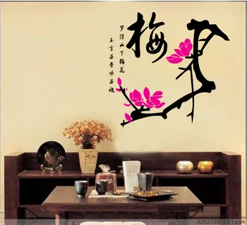 Slivka kvet Akryl zrkadlo samolepky na stenu Čínsky štýl, TV, gauč stenu pozadia DIY umenie steny výzdoba steny v Obývacej izbe nálepky