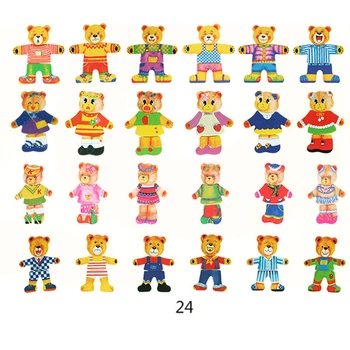 Zviera Medveď Drevené Puzzle Skladačka Hračky, Drevo Zvierat Inteligencie Deti Skoro Vzdelávacie Hračky pre Deti, Detské Kreslené Handričkou Darček