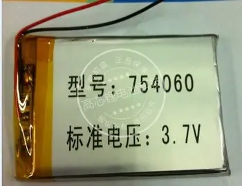 3,7 V 754060 MP4 MP5 GPS polymer lithium batérie 2500MAH ručné e-book Nabíjateľná Li-ion Bunky