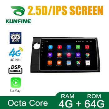 Octa-Core Android 10.0 Auto DVD Prehrávač, GPS Navigáciu Ústrojenstva Auto Stereo Pre Honda BRV RHD/LHD Rádiové Zariadenia Headunit WIFI