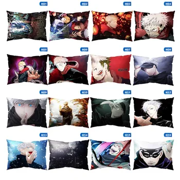30x50cm Anime Conjuration Späť, Bitky, Dekorácie, posteľná Bielizeň Vankúš Pohovka Kreslo Hodiť Vankúš Domáce Dekorácie