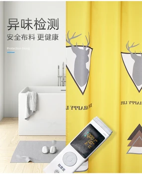 Japonský Sprchový Záves Nepremokavé Žltá Tkaniny Polyester Zahustiť Samostatné Kúpať Sprchový Záves Tende Výrobkov pre Domácnosť, DB60YL