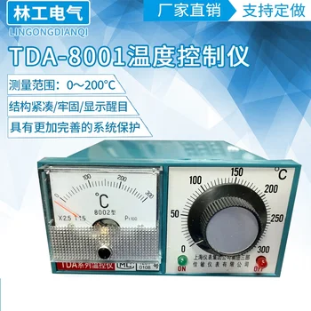 TDA-8001 horizontálne TDA-8002 ukazovateľ teploty regulátor teploty regulátor teploty regulátor