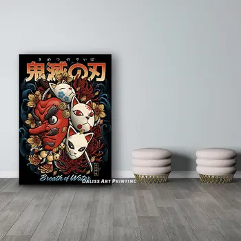 Plátno Anime Démon Vrah Obrázky, Domáce Dekorácie, Obrazy Plagát HD Vytlačí Wall Art Modulárny Obývacia Izba Rámovanie