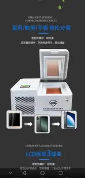 Mini -185° TBK-578 Mobile LCD Zmraziť Oddeľovač Stroj pre Zakrivené Obrazovke