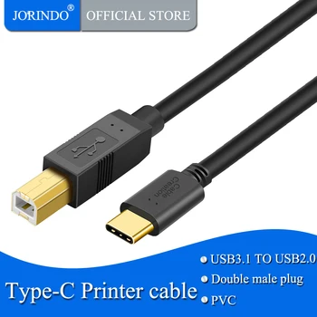 USB C do USB B Kábel Tlačiarne 6.6 Nohy, JORINDO USB 2.0 Typ C Typ B Kábel usb, Kompatibilný s MacBook, MacBook Pro, HP, Canon, Brother, Epson
