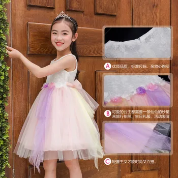 Kórejská Dievča Čipky Šaty Veľké Deti Princess Tutu Šaty Vesta Šaty detské Oblečenie 5-12 Rokov