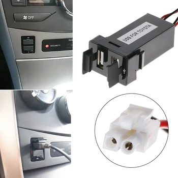 12 4.2 Dual USB 2 Port Nabíjačka do Auta Zásuvky Zapaľovač Adaptér Pre Toyota Corolla