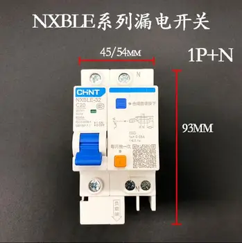 1pcs Zhengtai Kunlun NXBLE-63/32/125 1P2P3P+N, Istič 4P C10C16C20 Úniku Prepínač DZ47LE