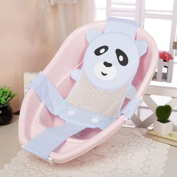 Modrá Ružová Cartoon Panda Nastaviteľná Vaňa Stoličky Sedadlá Non-Slip Čistý Novorodenca Vaňa Pad Prenosná Sprcha Vaňa Sídlo Net