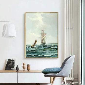 Bavlna bez rámu klasická loď wave seascape plátno potlače olejomaľba tlačené na bavlnené domov wall art decoration obrázok