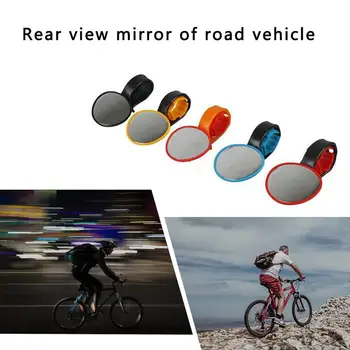 Úplné nastavenie uhla požičovňa spätné zrkadlo vodorovné zrkadlo kompaktný horský bicykel cestný bicykel zobraziť spätné zrkadlo