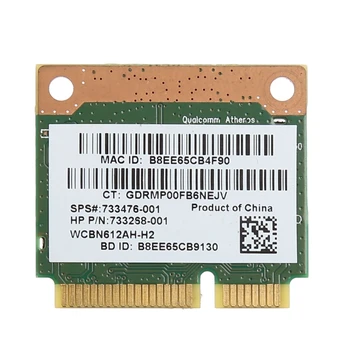 802.11 b/g/n WiFi, Bluetooth 4.0 Wireless Half Mini PCI-E Karty Pre HP Atheros QCWB335 AR9565 SPS 690019-001 733476-001