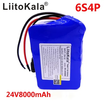 HK liitokala 24V 8Ah lítium esooter batéria 24V 10Ah li-ion kolesá batéria DC pre 250W elektrické požičovňa motorových + 2A C