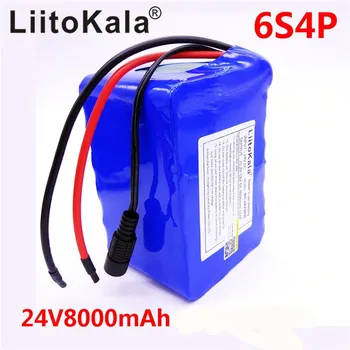 HK liitokala 24V 8Ah lítium esooter batéria 24V 10Ah li-ion kolesá batéria DC pre 250W elektrické požičovňa motorových + 2A C