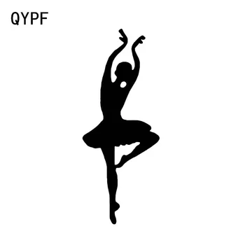 QYPF 6.1*15.6 Zaujímavé Gymnastika, Tanec Balet Dekor Auto Nálepky Vinyl Nárazníka Okno C16-2023